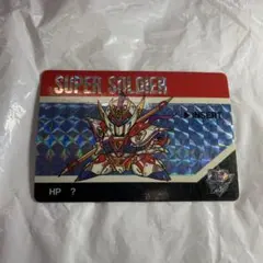 レア 希少 バーコードバトラーⅡ スーパーウィザード スーパー戦士