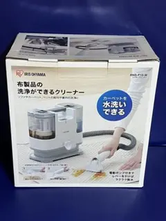 リンサークリーナー◇RNS-P10-W◇アイリスオーヤマ◇カーペットクリーナーのサムネイル