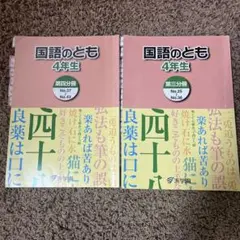 Item thumbnail for item 0357f8d1-7583-4842-b2b5-79211cea4352