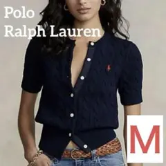 大人気【新品タグ付】ポロラルフローレン半袖ケーブルニットカーディガン紺ネイビーＭ