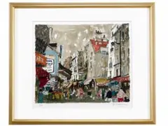 ◉真作保証◉洋画家 児玉幸雄・リトグラフ◉サン メダール広場
