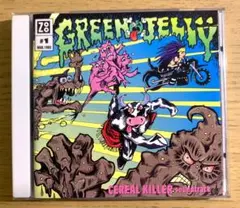 Green Jelly Cereal Killer Soundtrack