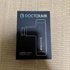 2026年最新】ドクターエア エクサガンハイパー reg-04の人気アイテム