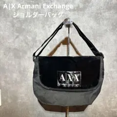 Armani Exchange A|X ショルダーバッグ　ロゴバッグ ブラック