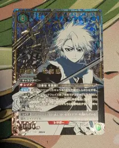 ユニオンアリーナ BLEACH ブリーチ 緑 日番谷冬獅郎 4枚 - メルカリ