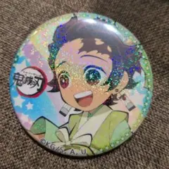鬼滅の刃 缶バッジ 竈門炭治郎 七夕 炭治郎 レア ホロ