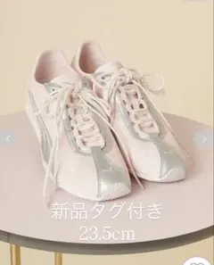 snidel スナイデル プーマ PUMAコラボ スニーカーのサムネイル