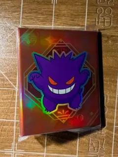 2026年最新】ジェムパックの人気アイテム - メルカリ