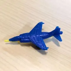 2026年最新】食玩 飛行機の人気アイテム - メルカリ