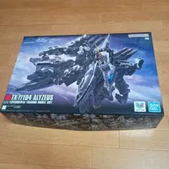 TX-ff104 ALYZEUS HG アリュゼウス 1/144 ＋おまけ | Mercari