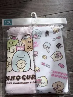 【新品未使用】すみっコぐらし　ショーツ 2枚セット 120cm 女の子　パンツ