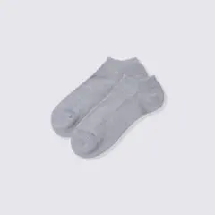 グレー
