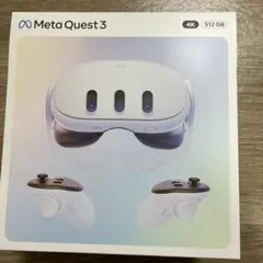 美品】Meta Quest 3 512GB 箱あり 動作確認済み レンズ傷なし - メルカリ