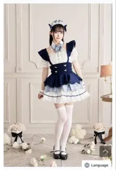 Malymoon マリームーン　ロイヤルブルーヒロインメイド　メイド服