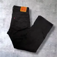 【早い者勝ち】Levi's 559 ブラックデニムパンツ W36 L32のサムネイル