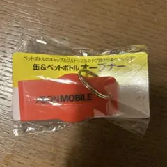 Item thumbnail for item 835e0a17-728b-4554-8902-28ca22565737