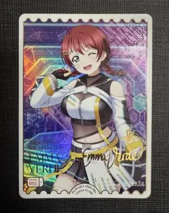 Item thumbnail for item 516140e5-7728-45c4-b550-cf7bd6837497