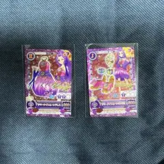 Item thumbnail for item 0f4af539-453f-474e-a6b4-96e879029383