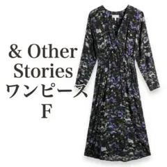 2026年最新】other stories ワンピースの人気アイテム - メルカリ