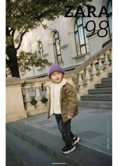 ZARA ベビー 新品 リバーシブルボアコーデュロイジャケット 98 カーキ