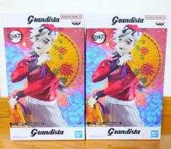 鬼滅の刃 Grandista 童磨　2個セット