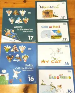 GrapeSEED Unit 15 テキスト CD DVD セット - メルカリ