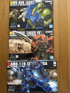 プレバン HG 3体セット デスティニー ゲルググ ザクII改 - 일본구매