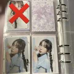 HeartstoHeartsシーグリイェオントレカ