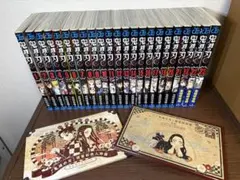 鬼滅の刃 全23巻セット 特典付き