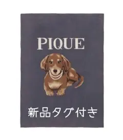 ジェラートピケ CATS&DOGSジャガードブランケット【ダックスフンド】のサムネイル