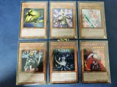 未開封】 遊戯王 ゴールドシリーズ GOLD SERIES 2014 box - メルカリ
