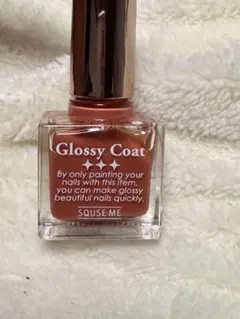 スキューズミー Glossy Coat ネイルのサムネイル
