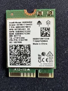 Intel 9560NGW M.2 Wi-Fiカード