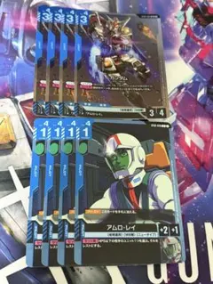 ガンダムカードゲーム アムロ レイ st01 パラレル C＋ - メルカリ