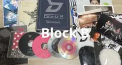 2026年最新】block b サインの人気アイテム - メルカリ