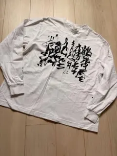 Lsize】ギャングキング 富山空港限定 Tシャツ 黒白 GANGKING - メルカリ