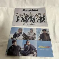 Snow Man クリアファイル2枚セット