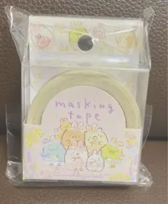 すみっコぐらし　すみっこぐらし　マスキングテープ　ふしぎなうさぎのおにわ