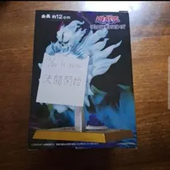 遊戯王ウィジャ盤メモスタンドフィギュア