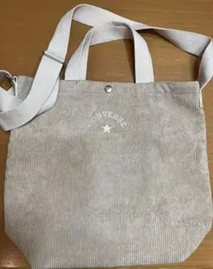 コンバース　トートバッグ　ショルダーバッグ　コーデュロイ　ベージュ
