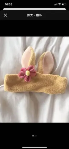 【ゆゆさん専用】ヘアバンド