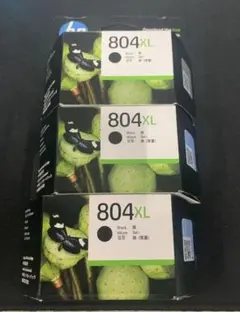 HP 804 純正 インクカートリッジ 黒 ブラック　11個セット 楽天市場】hp 804 インクカートリッジ ブラックの通販