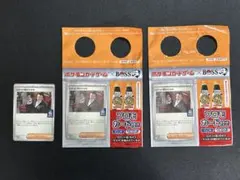 ロケット団のサカキ　BOSSのコラボプロモカード　3枚セット