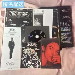 StrayKids ヒョンジン リノ ate 限定盤 アルバム CD