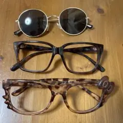 ファッションメガネ・サングラスセット