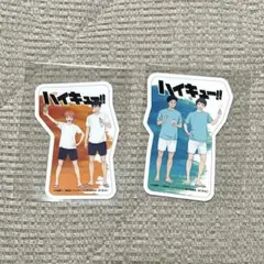 ハイキュー！！　ステッカー　日向飛陽　影山飛雄　及川徹　岩泉一