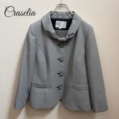 【Craselia】クラセリア ショールカラージャケット セレモニー 入学式