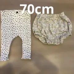 70cm ドット柄リブパンツと花柄バルーンパンツセット