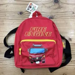 タグ付き　消防車デザイン リュック レッド　キッズ