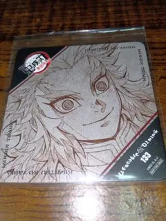新品】鬼滅の刃 煉獄杏寿郎 非売品 コースター キャラクター 希少 レア